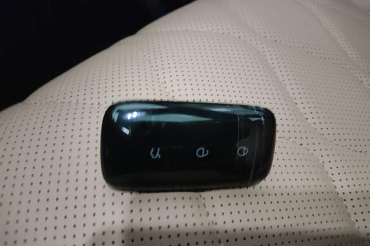Used Geely Galaxy A7 2025 Model EM-i 150km Exploration+ Edition Vehicle Key