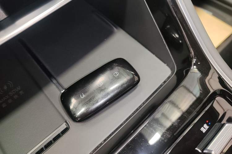 Used Geely Galaxy A7 2025 Model EM-i 150km Exploration+ Edition Vehicle Key