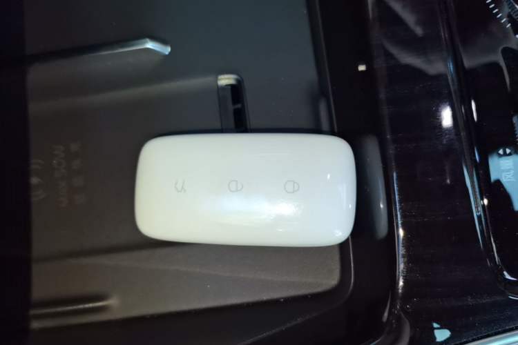 Used Geely Galaxy A7 2025 Model EM-i 150km Starship Edition Vehicle Key