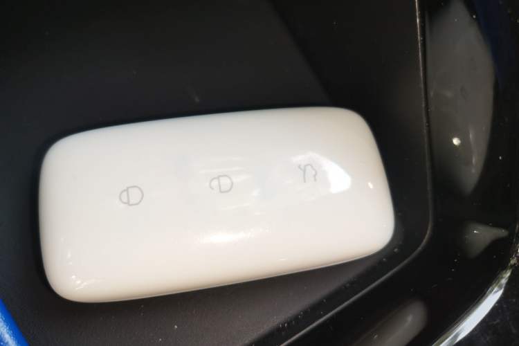 Used Geely Galaxy A7 2025 Model EM-i 150km Starship Edition Vehicle Key
