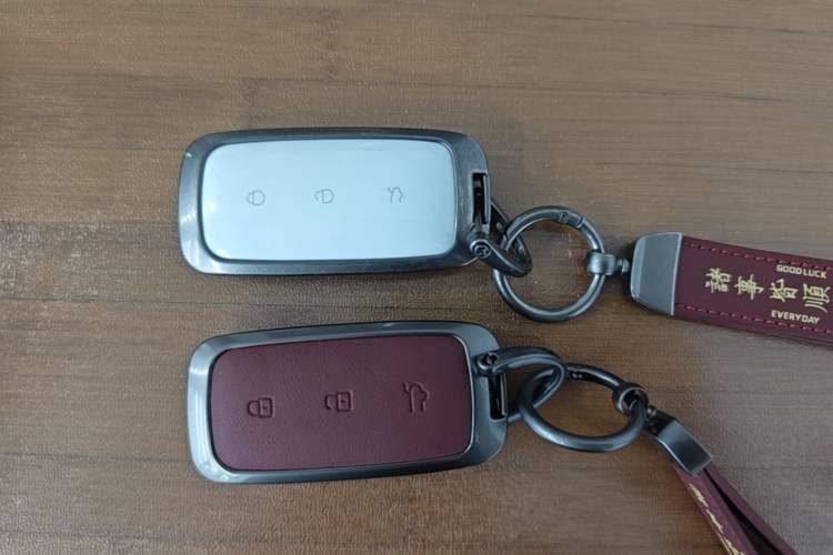 Used Geely Galaxy A7 2025 Model EM-i 150km Starship Edition Vehicle Key