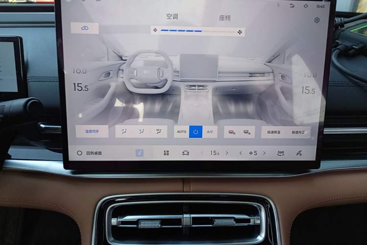 Used Geely Galaxy A7 2025 Model EM-i 150km Starship Edition Audio And AC Panel