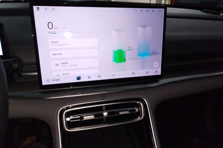 Used Geely Galaxy A7 2025 Model EM-i 70km Luxury Edition Audio And AC Panel