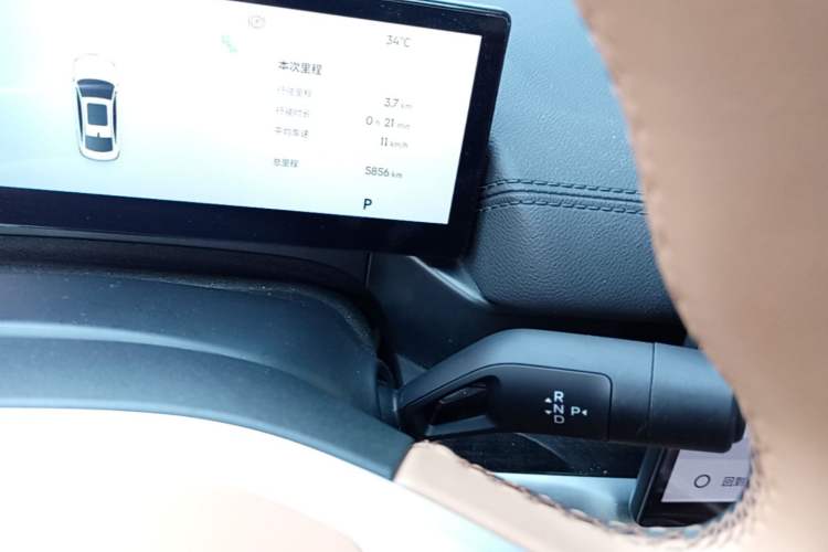 Used Geely Galaxy A7 2025 Model EM-i 150km Starship Edition Gear Lever