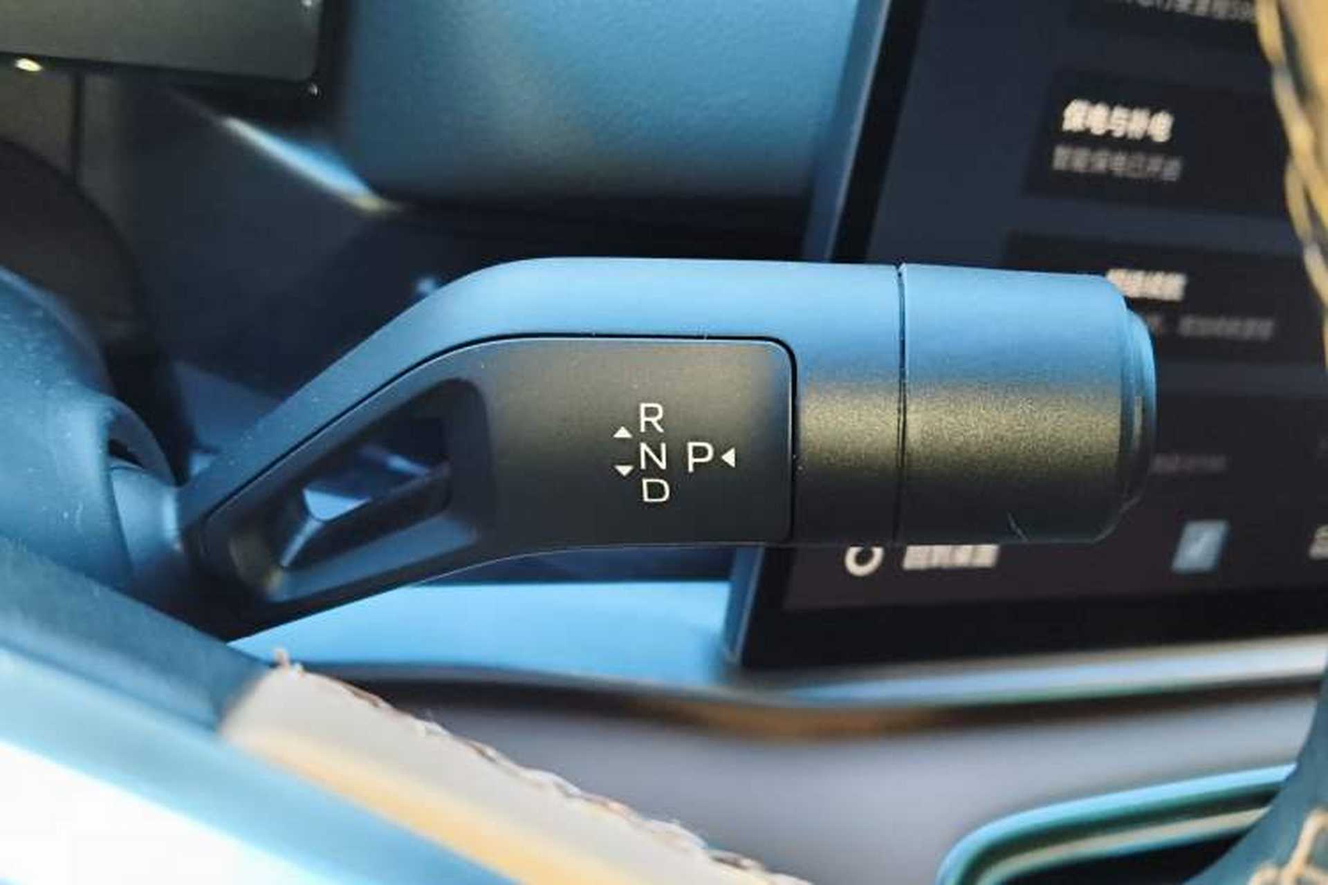 Used Geely Galaxy A7 2025 Model EM-i 150km Exploration+ Edition Gear Lever