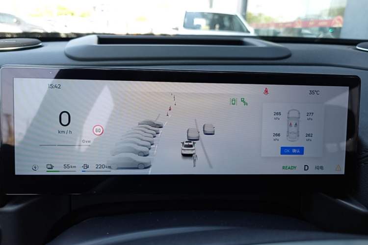 Used Geely Galaxy A7 2025 Model EM-i 150km Starship Edition Instrument Cluster