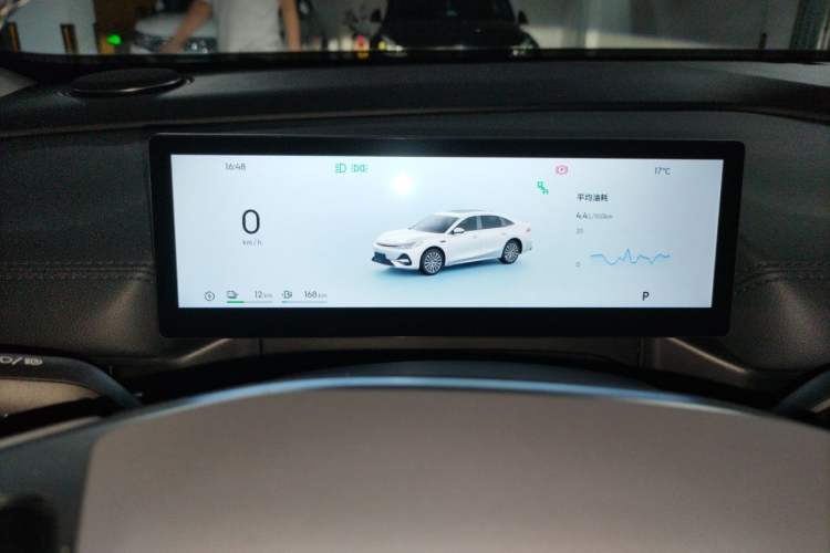 Used Geely Galaxy A7 2025 Model EM-i 70km Luxury Edition Instrument Cluster