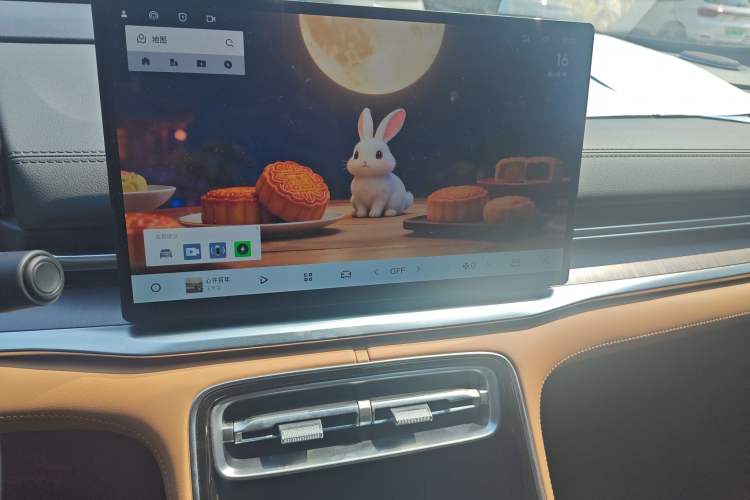 Used Geely Galaxy A7 2025 Model EM-i 70km Luxury Edition Audio And AC Panel