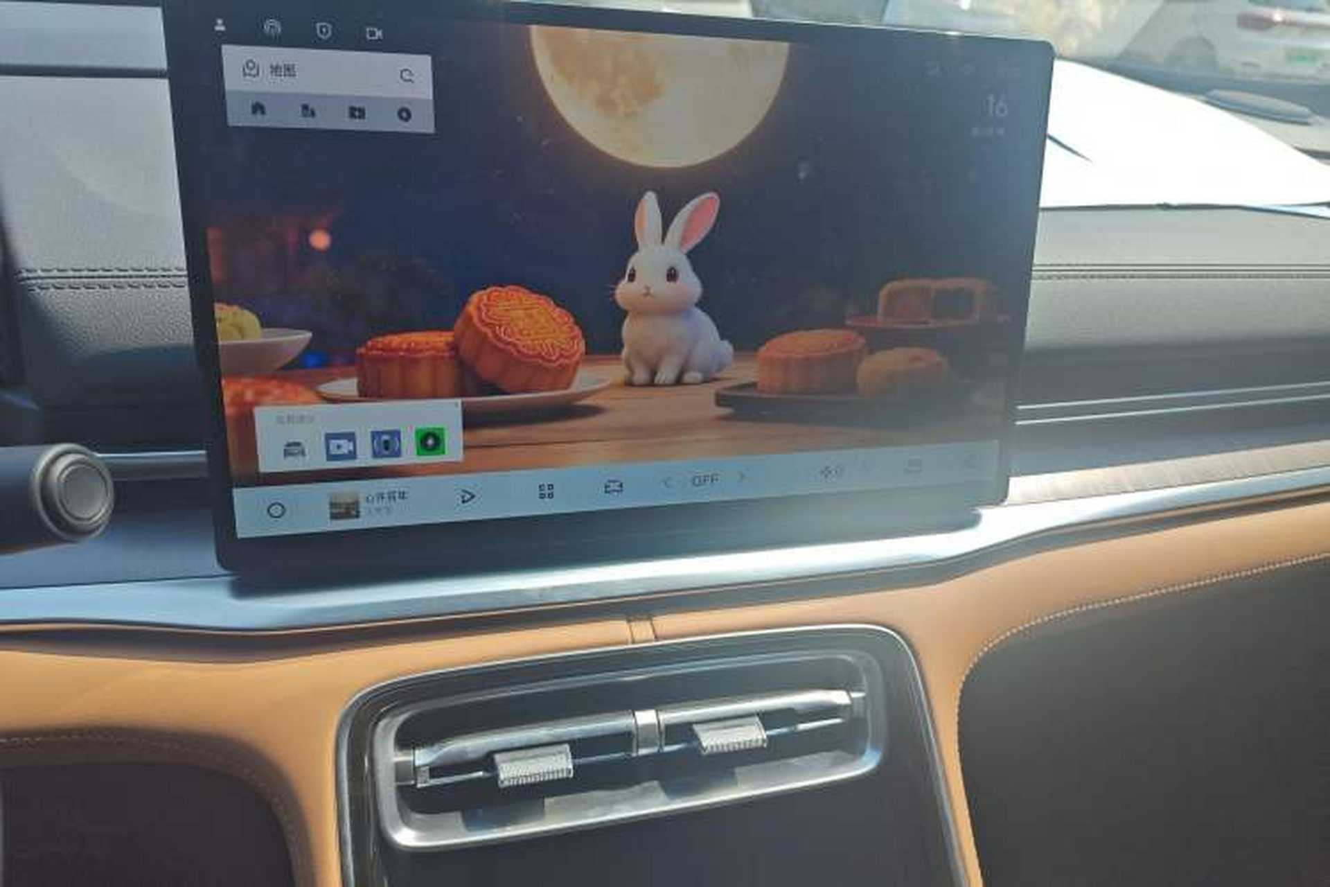 Used Geely Galaxy A7 2025 Model EM-i 70km Luxury Edition Audio And AC Panel