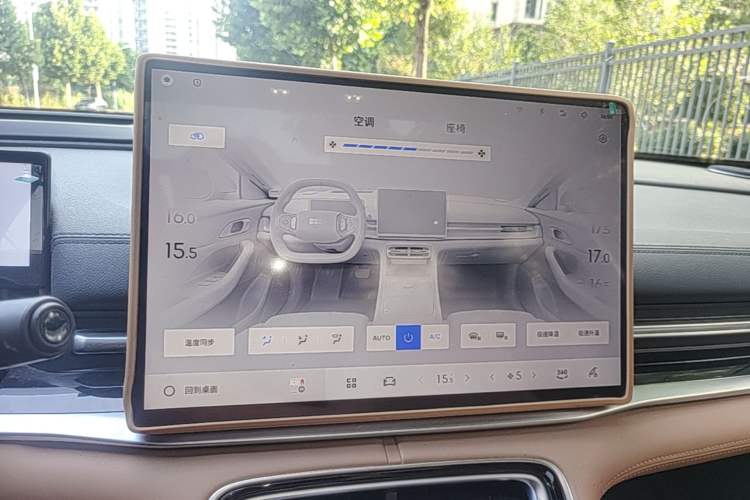 Used Geely Galaxy A7 2025 Model EM-i 150km Exploration+ Edition Audio And AC Panel