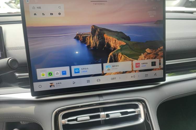 Used Geely Galaxy A7 2025 Model EM-i 150km Exploration+ Edition Audio And AC Panel