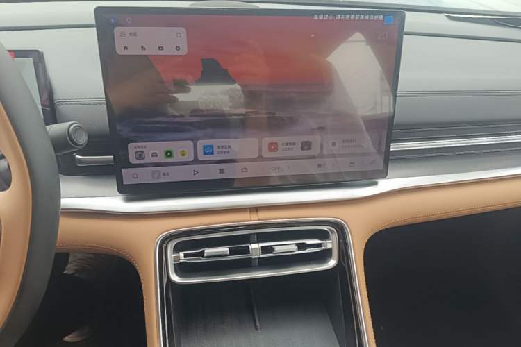 Used Geely Galaxy A7 2025 Model EM-i 150km Prestige Edition Audio And AC Panel