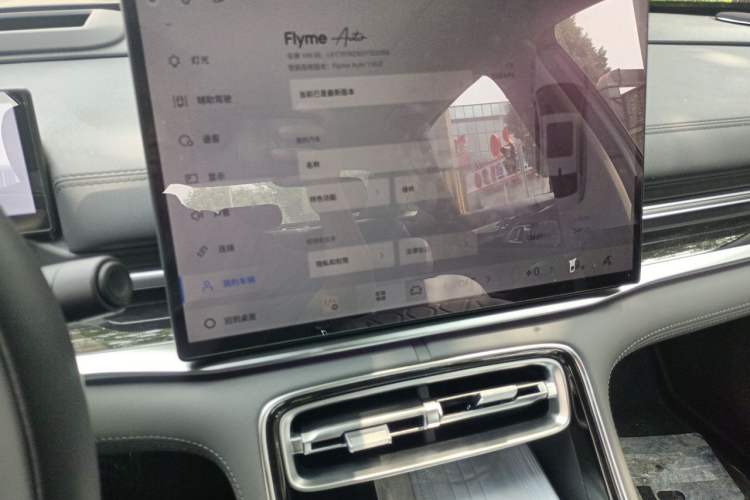Used Geely Galaxy A7 2025 Model EM-i 150km Starship Edition Audio And AC Panel