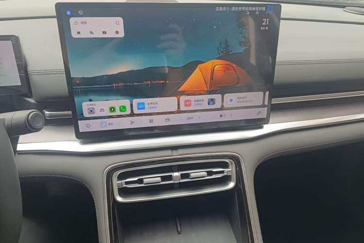 Used Geely Galaxy A7 2025 Model EM-i 150km Prestige Edition Audio And AC Panel