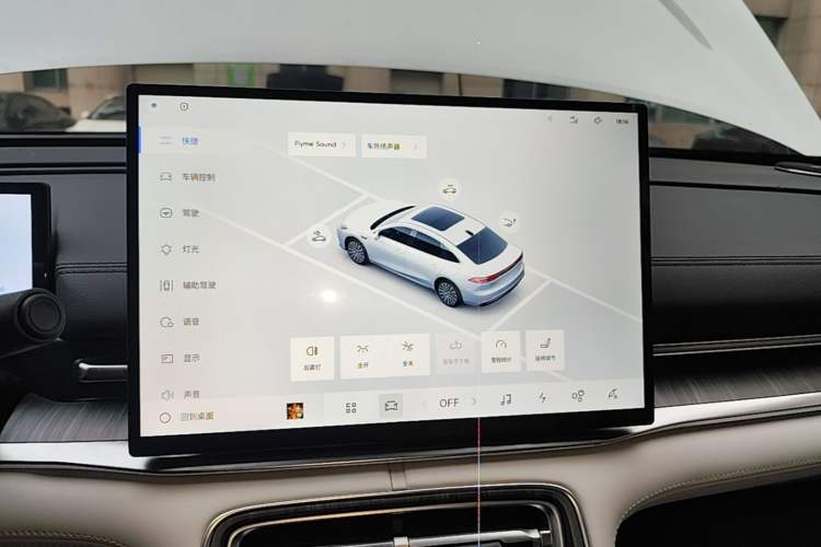 Used Geely Galaxy A7 2025 Model EM-i 150km Starship Edition Audio And AC Panel