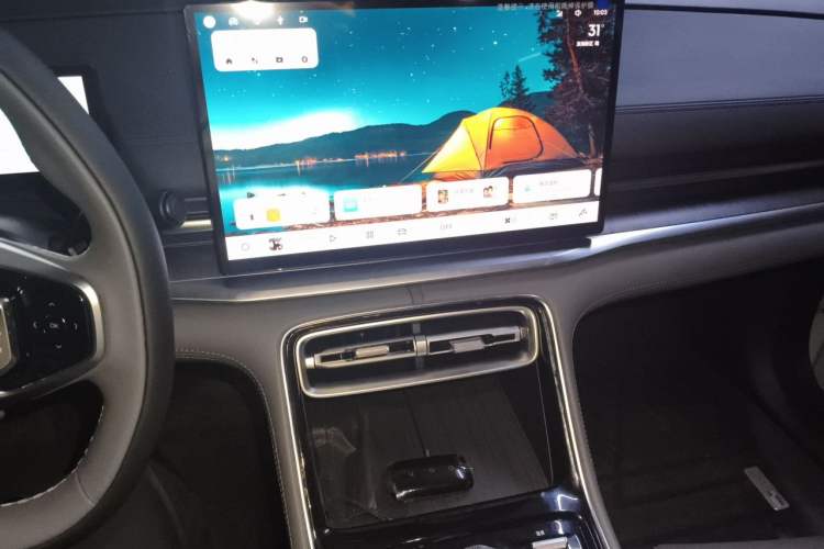 Used Geely Galaxy A7 2025 Model EM-i 150km Prestige Edition Audio And AC Panel