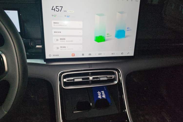 Used Geely Galaxy A7 2025 Model EM-i 150km Exploration+ Edition Audio And AC Panel