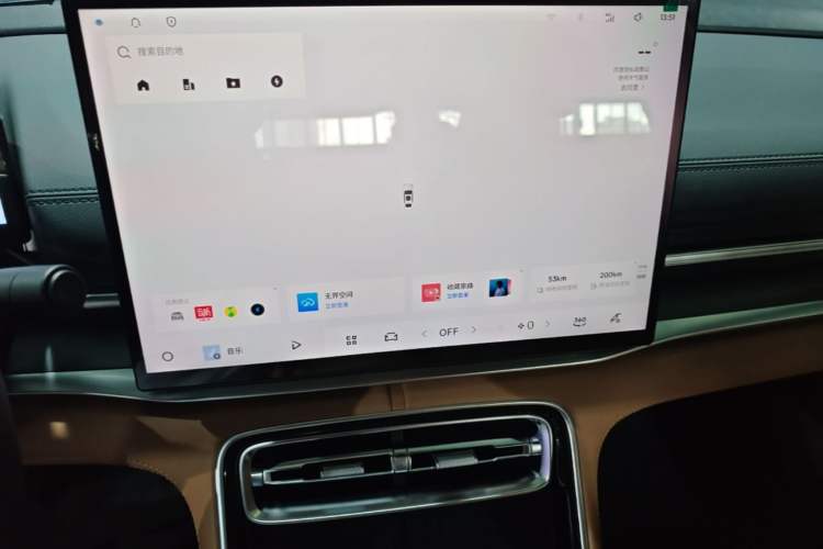 Used Geely Galaxy A7 2025 Model EM-i 150km Prestige Edition Audio And AC Panel