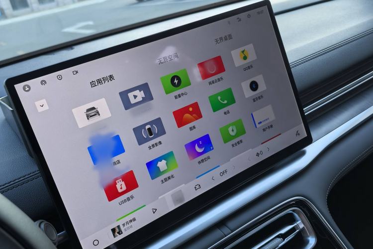 Used Geely Galaxy A7 2025 Model EM-i 70km Luxury Edition Audio And AC Panel