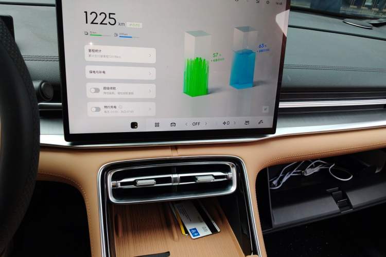 Used Geely Galaxy A7 2025 Model EM-i 70km Launch Edition Audio And AC Panel