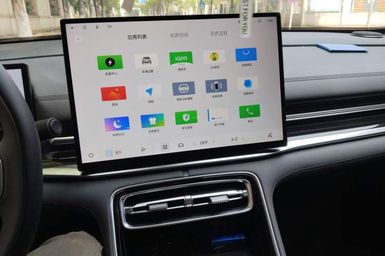 Used Geely Galaxy A7 2025 Model EM-i 70km Exploration Edition Audio And AC Panel