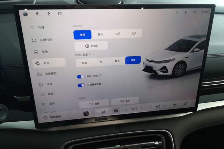 Used Geely Galaxy A7 2025 Model EM-i 150km Exploration+ Edition Audio And AC Panel