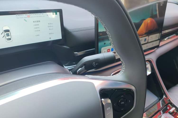 Used Geely Galaxy A7 2025 Model EM-i 150km Starship Edition Gear Lever