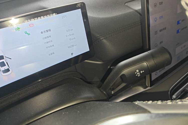 Used Geely Galaxy A7 2025 Model EM-i 150km Exploration+ Edition Gear Lever