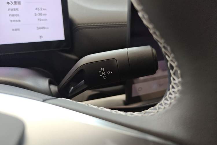 Used Geely Galaxy A7 2025 Model EM-i 70km Exploration Edition Gear Lever