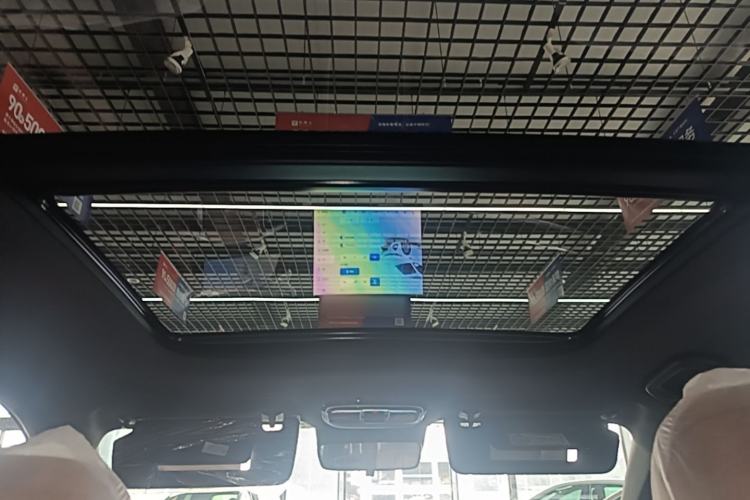 Used Geely Galaxy A7 2025 Model EM-i 70km Exploration Edition Headliner