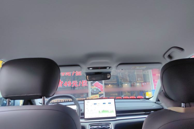 Used Geely Galaxy A7 2025 Model EM-i 70km Luxury Edition Headliner