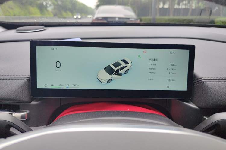 Used Geely Galaxy A7 2025 Model EM-i 70km Luxury Edition Instrument Cluster