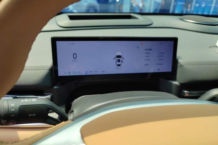 Used Geely Galaxy A7 2025 Model EM-i 150km Exploration+ Edition Instrument Cluster