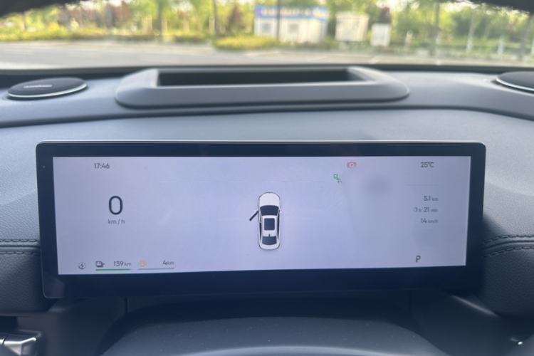 Used Geely Galaxy A7 2025 Model EM-i 150km Exploration+ Edition Instrument Cluster
