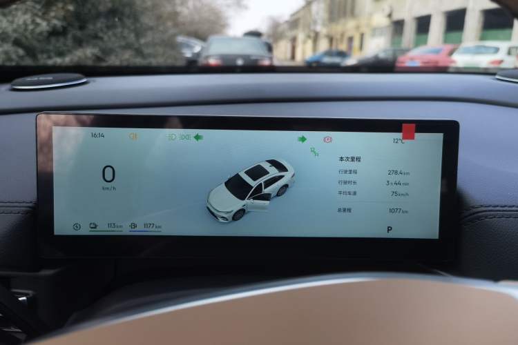Used Geely Galaxy A7 2025 Model EM-i 150km Prestige Edition Instrument Cluster