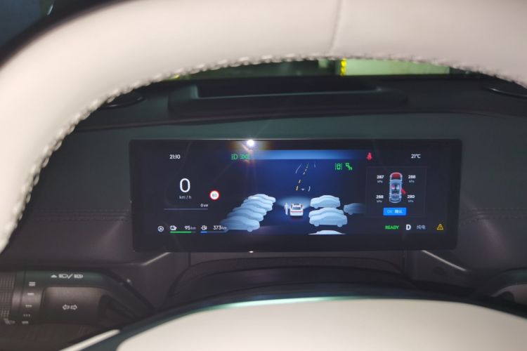 Used Geely Galaxy A7 2025 Model EM-i 150km Starship Edition Instrument Cluster