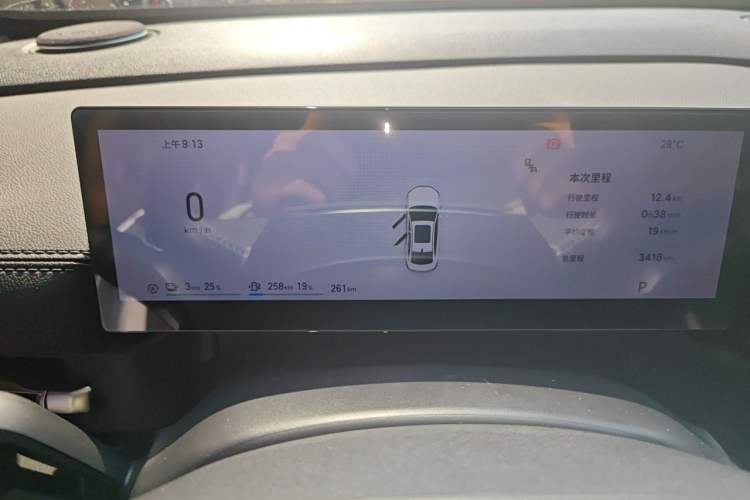 Used Geely Galaxy A7 2025 Model EM-i 70km Exploration Edition Instrument Cluster