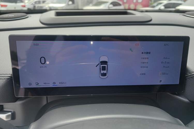 Used Geely Galaxy A7 2025 Model EM-i 150km Exploration+ Edition Instrument Cluster