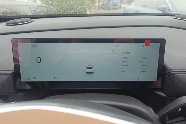 Used Geely Galaxy A7 2025 Model EM-i 150km Prestige Edition Instrument Cluster
