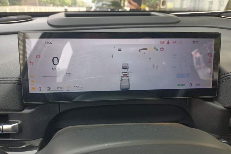 Used Geely Galaxy A7 2025 Model EM-i 150km Starship Edition Instrument Cluster