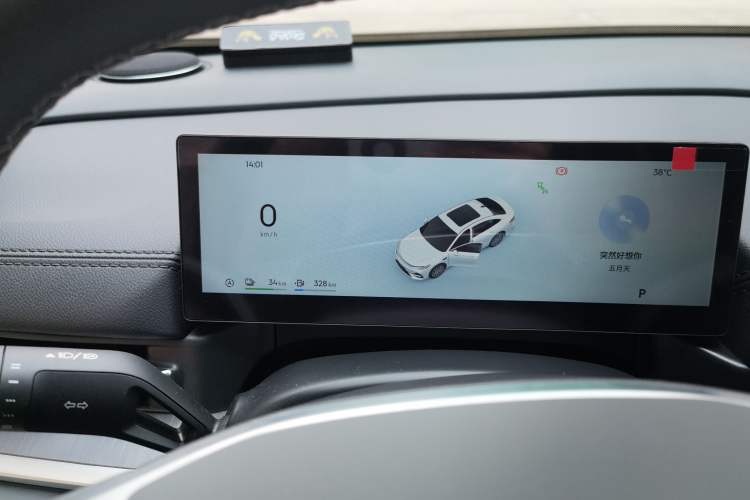 Used Geely Galaxy A7 2025 Model EM-i 70km Luxury Edition Instrument Cluster