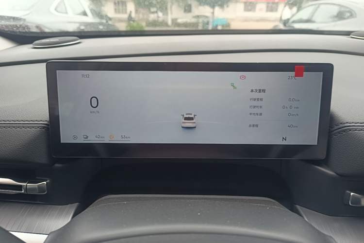 Used Geely Galaxy A7 2025 Model EM-i 150km Prestige Edition Instrument Cluster