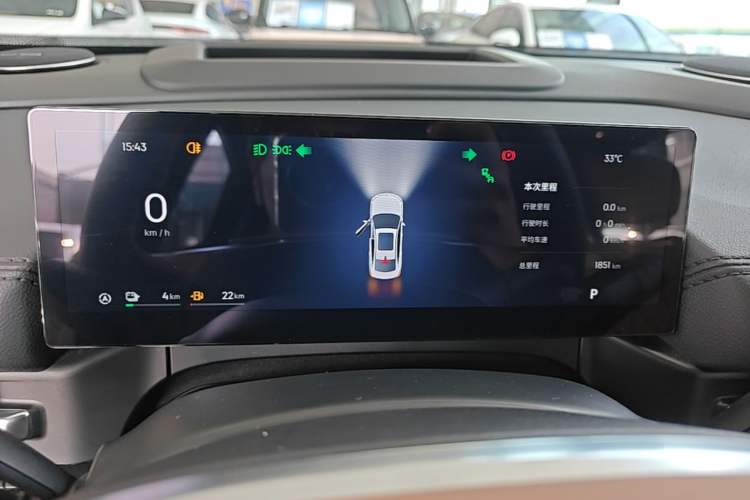 Used Geely Galaxy A7 2025 Model EM-i 150km Starship Edition Instrument Cluster
