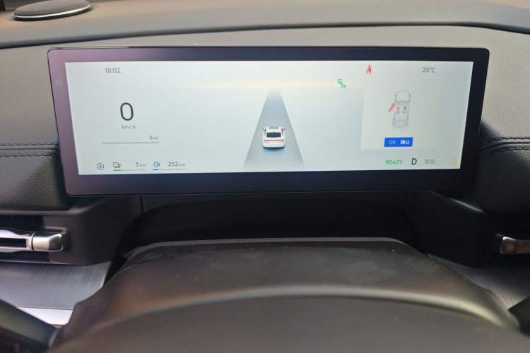 Used Geely Galaxy A7 2025 Model EM-i 70km Luxury Edition Instrument Cluster