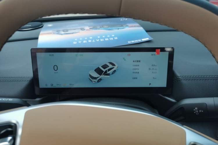 Used Geely Galaxy A7 2025 Model EM-i 150km Prestige Edition Instrument Cluster