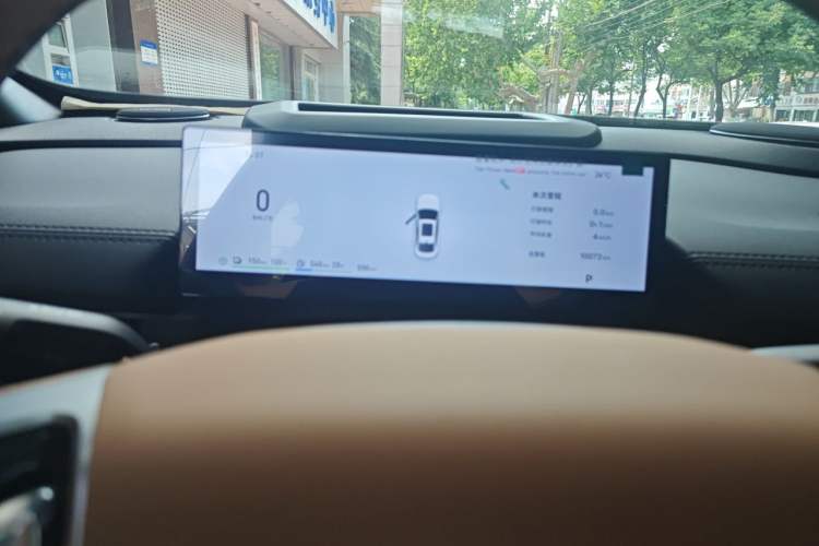 Used Geely Galaxy A7 2025 Model EM-i 150km Exploration+ Edition Instrument Cluster