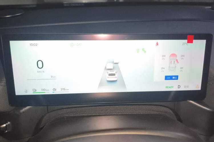 Used Geely Galaxy A7 2025 Model EM-i 150km Prestige Edition Instrument Cluster