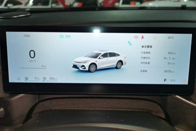 Used Geely Galaxy A7 2025 Model EM-i 150km Prestige Edition Instrument Cluster