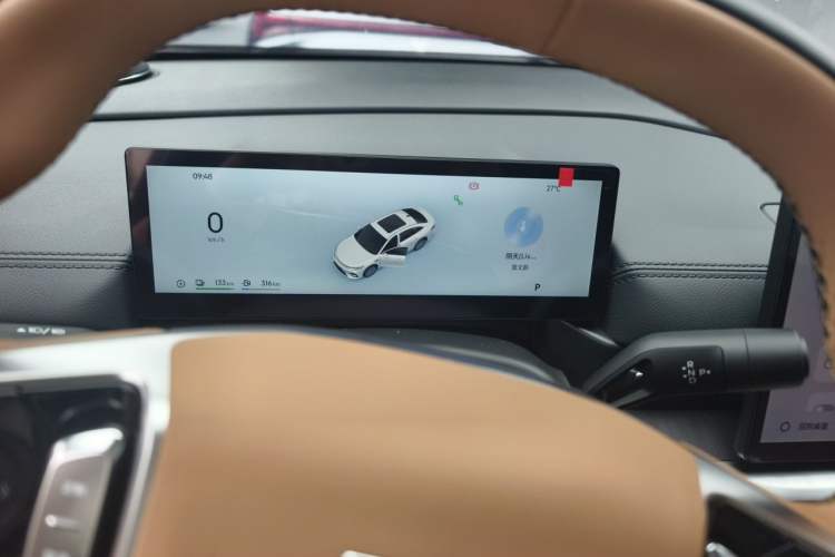 Used Geely Galaxy A7 2025 Model EM-i 150km Prestige Edition Instrument Cluster