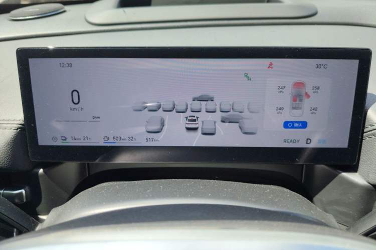 Used Geely Galaxy A7 2025 Model EM-i 150km Starship Edition Instrument Cluster
